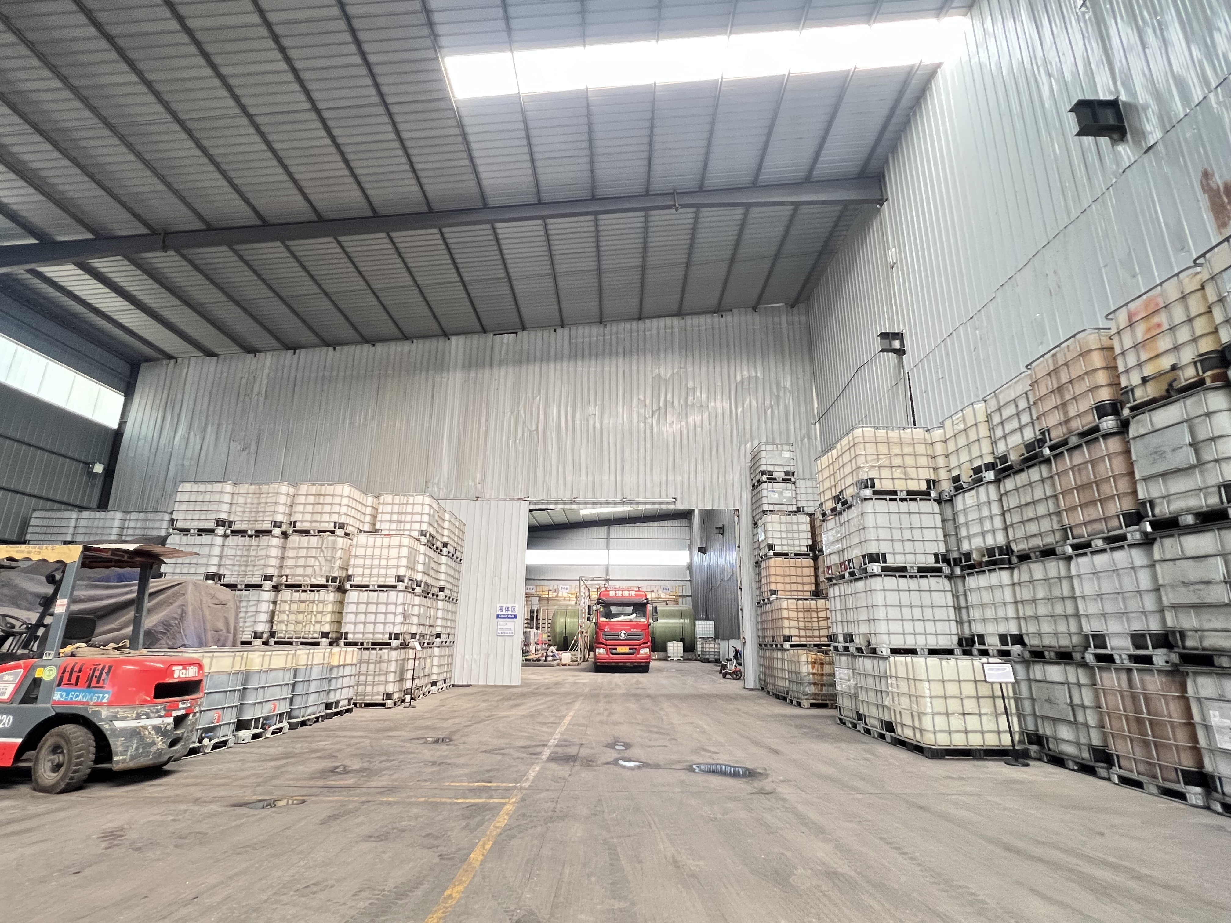 生產(chǎn)倉儲(chǔ)