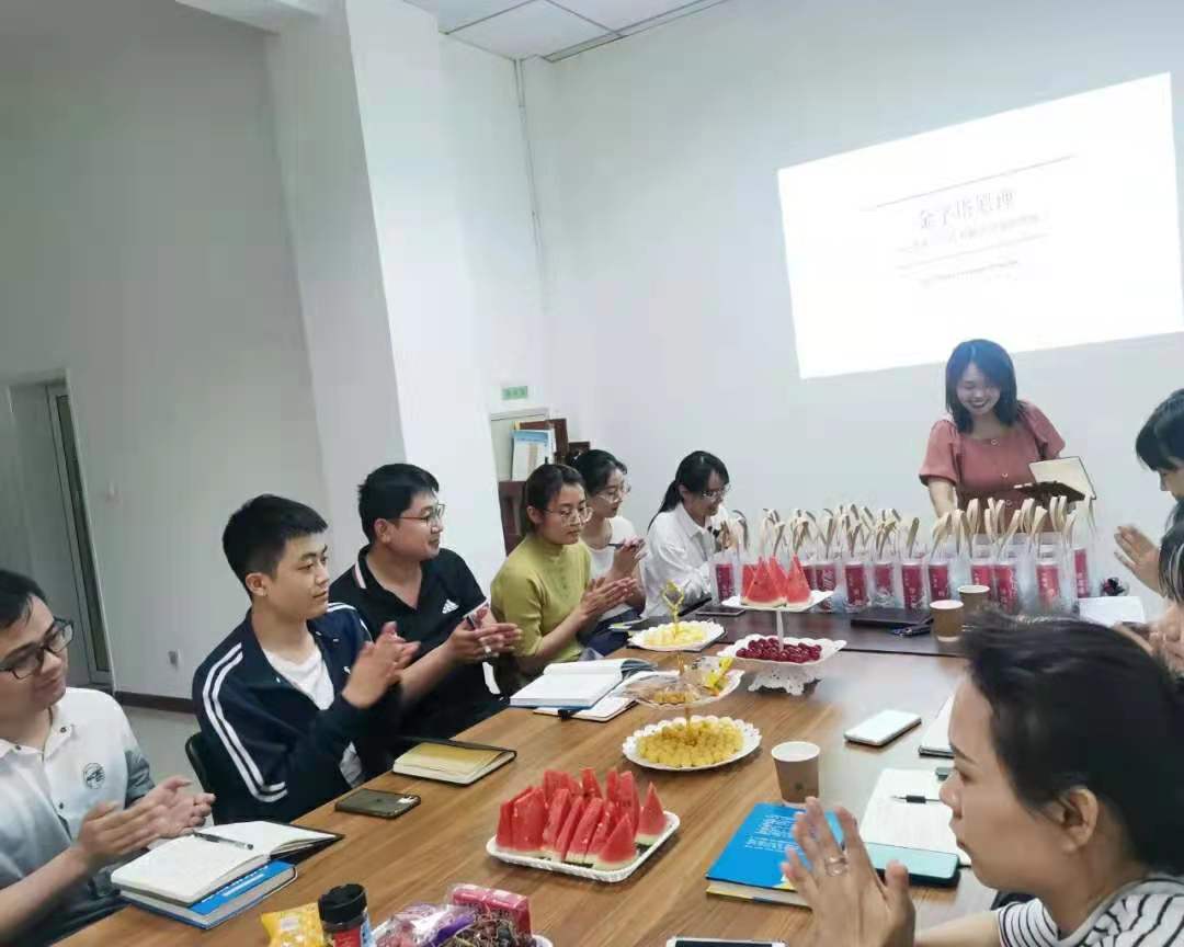 讀書分享會(huì)